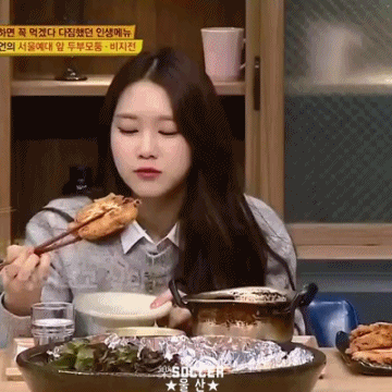 [잘먹겠습니다] 오마이걸 지호 먹방.gif (데이터주의) | 인스티즈