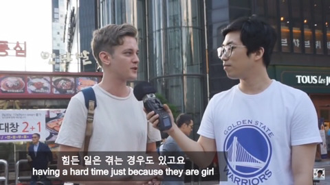 외국 남성이 생각하는 한국 여성의 매력 7가지 | 인스티즈