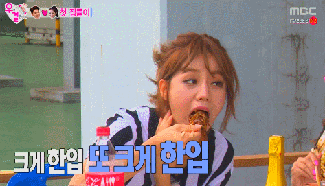 맛있게 잘 먹는 아이돌 먹방들 | 인스티즈