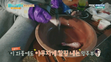 [세븐틴] 삼시세끼나 윤식당에 꼭 나와줬으면 하는 아이돌 멤버의 요리솜씨 ㄷㄷㄷ | 인스티즈