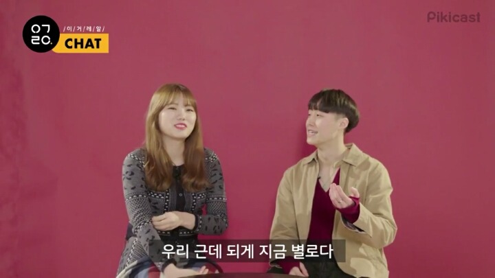 구남친 구여친을 떠올려보았다.jpg (feat.피키 이거레알) | 인스티즈