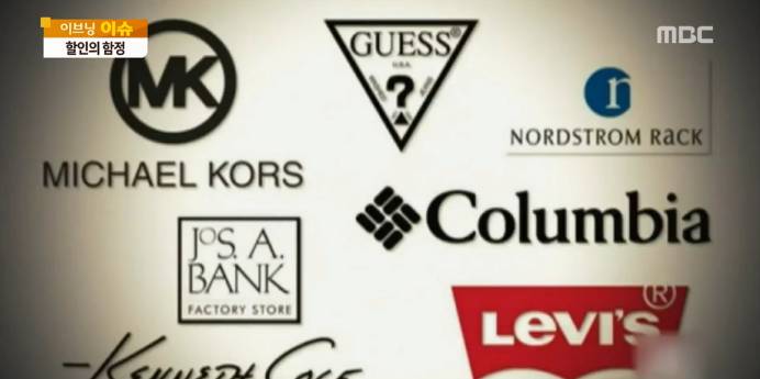 뉴스에 나온 라벨갈이 구분법 | 인스티즈