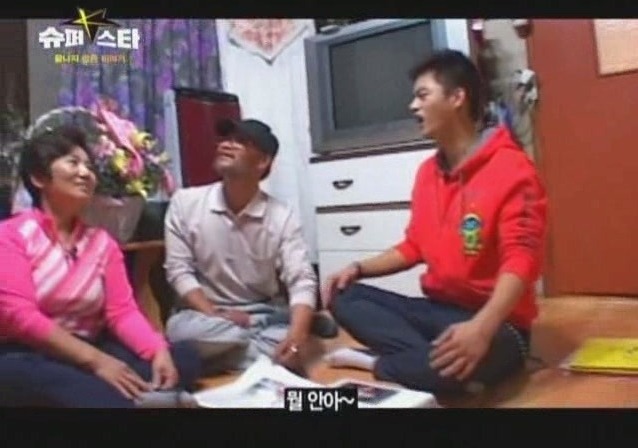 연예계 현실남매 | 인스티즈