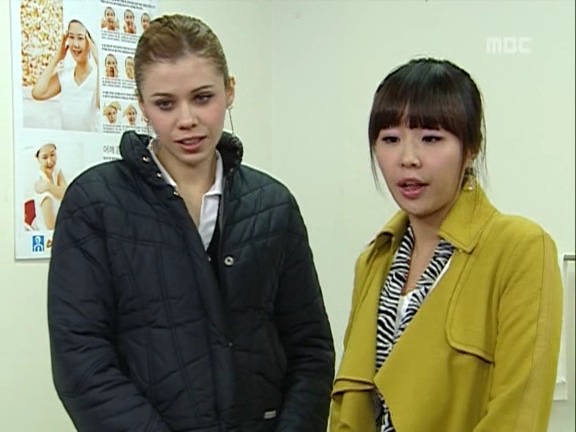 [거침없이하이킥] 최강 갓치 박해미.jpg | 인스티즈