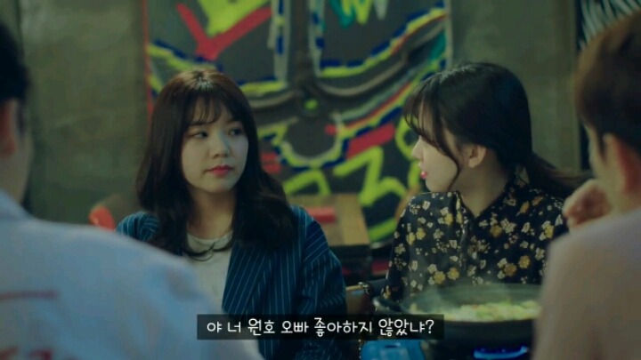 작가가 모태솔로인것같은 드라마 [열일곱] (인소 영상으로 보는기분) | 인스티즈