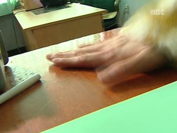 [거침없이하이킥] 최강 갓치 박해미.jpg | 인스티즈