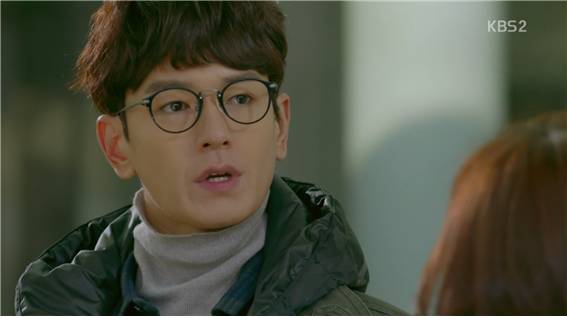 [드라마] 함부로 애틋하게 08화 (3) | 인스티즈