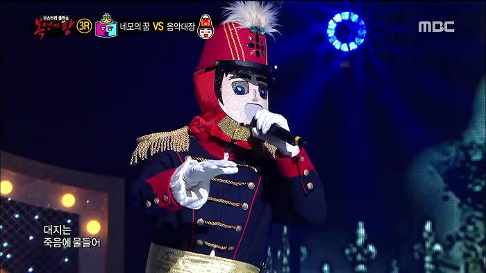 [160131] 이제는 전설이 된 2년 전 무대.avi | 인스티즈