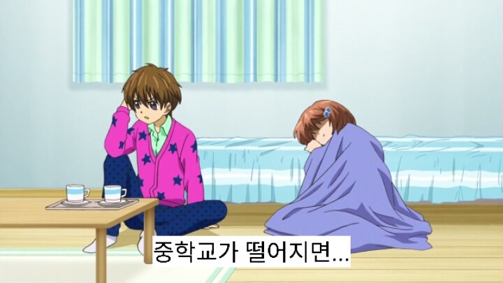 12살 작은가슴의 두근거림 2기 12화(完) | 인스티즈