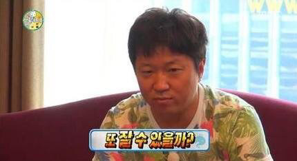 [무한도전] 계획형 인간 정형돈 | 인스티즈