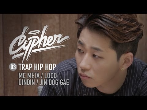 박서준이야 딘딘이야 ㄷㄷ | 인스티즈