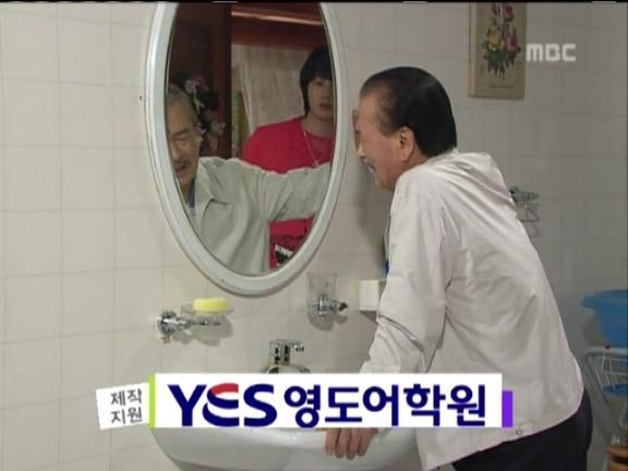 [거침없이하이킥] 일진할배 대근이가 50년째 순재를 괴롭히는 이유 ㅋㅋㅋㅋㅋ.jpg | 인스티즈