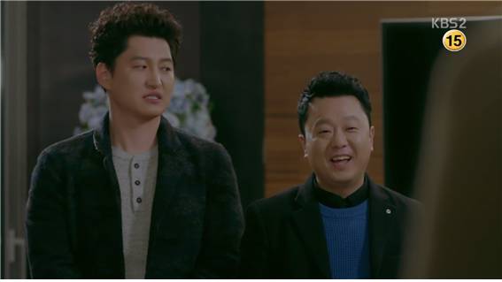 [드라마] 함부로 애틋하게 08화 (3) | 인스티즈