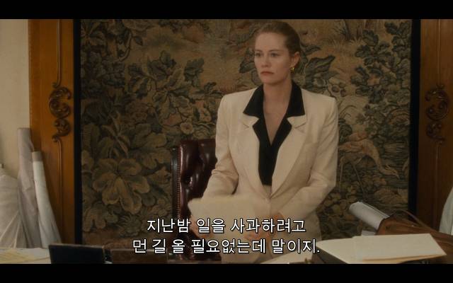 로다주의 89년도 로맨틱 코메디 영화 [알렉스두번죽다/Chancesare] 03 | 인스티즈