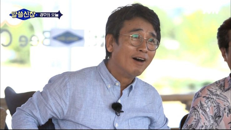 알쓸신잡 시즌1 김영하 작가 명언 | 인스티즈