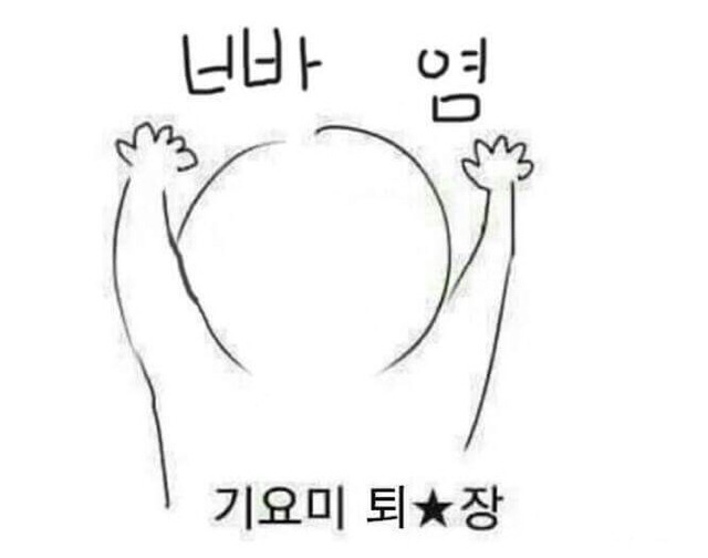 사소하지만 중요한 인생 속 고르기 | 인스티즈