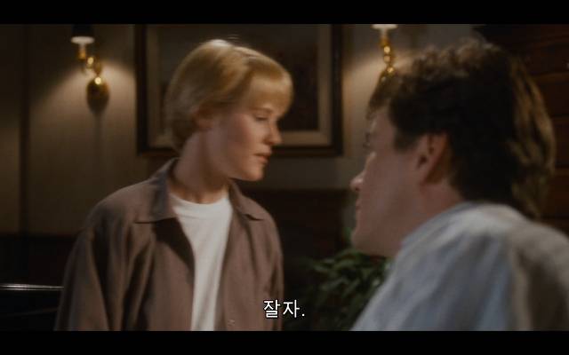 로다주의 89년도 로맨틱 코메디 영화 [알렉스두번죽다/Chancesare] 03 | 인스티즈