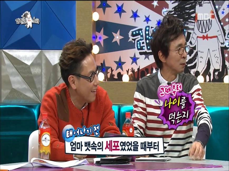 한국식 나이가 이해안가는 박준형.jpg | 인스티즈