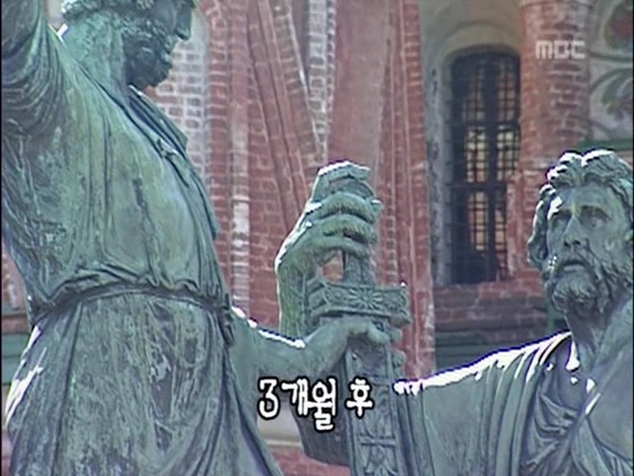 [거침없이하이킥] 최강 갓치 박해미.jpg | 인스티즈