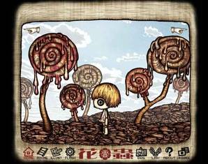 상상력 게임들 | 인스티즈