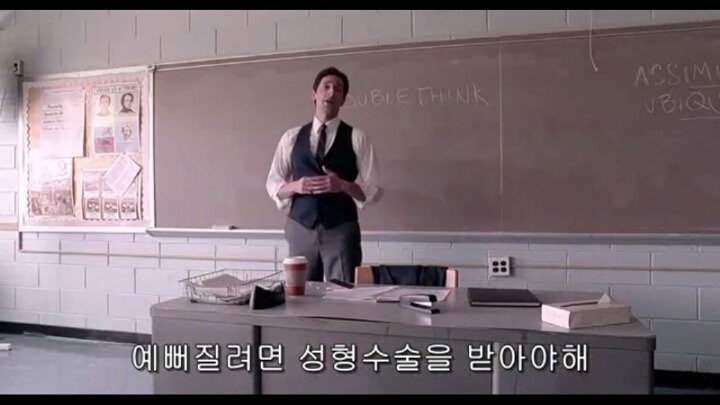 책을 읽어야 하는 이유 (feat. 미디어에 현혹되지 말아라) | 인스티즈