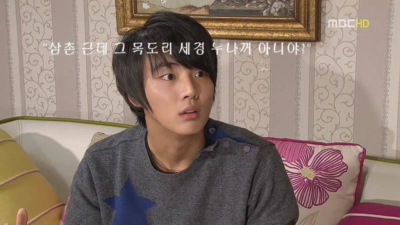 지붕뚫고 하이킥 베스트 에피소드3.jpg | 인스티즈