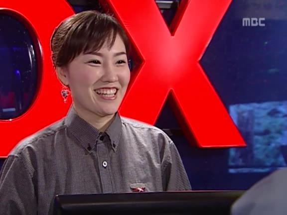 [거침없이하이킥] 매년 생일 까먹는 순재한테 섭섭하고 속상한 문희.jpg | 인스티즈