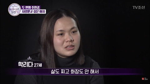 출산후 달라진 아내를 멀리하는 타코야끼남 | 인스티즈