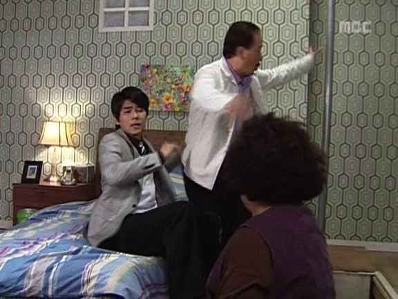 [거침없이하이킥] 타짜 유미.jpg | 인스티즈