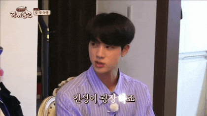 [한끼줍쇼] 경규옹이랑 케미 쩔었던 방탄소년단 진 | 인스티즈