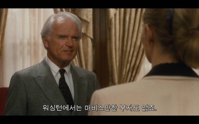 로다주의 89년도 로맨틱 코메디 영화 [알렉스두번죽다/Chancesare] 03 | 인스티즈