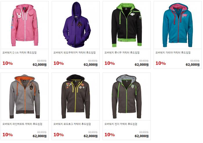 블리자드 공식 오버워치 후드티! (광고아님) | 인스티즈