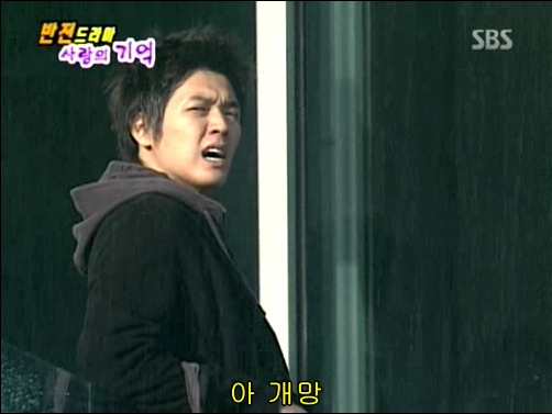 반전드라마 베스트 에피소드 사랑의 기억 1 | 인스티즈