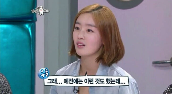 라스 시크릿 선화의 가장 좋아하는 스킨십 | 인스티즈