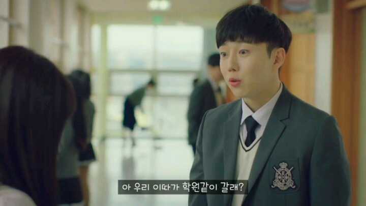 작가가 모태솔로인것같은 드라마 [열일곱] (인소 영상으로 보는기분) | 인스티즈