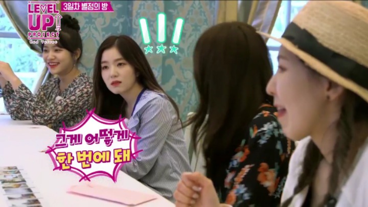 생각이 많은 성격이 고민인 레드벨벳 웬디에게 충고해주는 리더 아이린 | 인스티즈