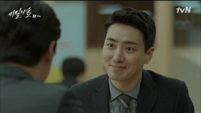 [비밀의숲] 시청자들은 아는 알고보니 새가슴 캐릭터.jpg | 인스티즈