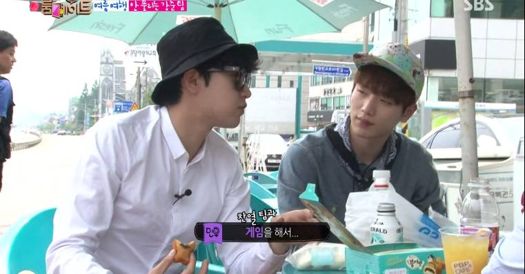 박민우가 멤버들한테 정색한 이유 (서강준의 조수석 매너) jpg | 인스티즈