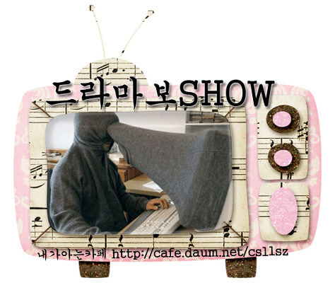 [아빠어디가] 이종혁이 준수에게 가장 크게 화냈을때 | 인스티즈