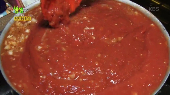 동덕여대 파스타 품은 돈까스.jpg | 인스티즈