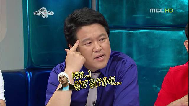 김구라,이하늘 역대급 양아치 에피소드 JPG | 인스티즈