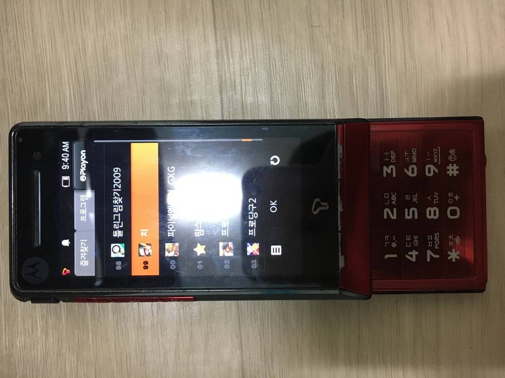 국보 지정해도됨ㅇㅈ?.jpg | 인스티즈