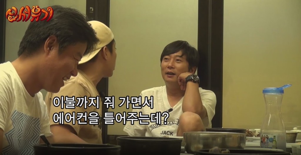 [신서유기1] 말이 안 되는데 말이 되는 것 같은 은지원의 논리ㅋㅋㅋ | 인스티즈