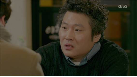 [드라마] 함부로 애틋하게 08화 (3) | 인스티즈