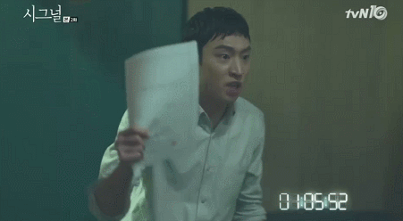 [시그널] 박해영(이제훈)이 정의로운 라 불리는 이유 | 인스티즈