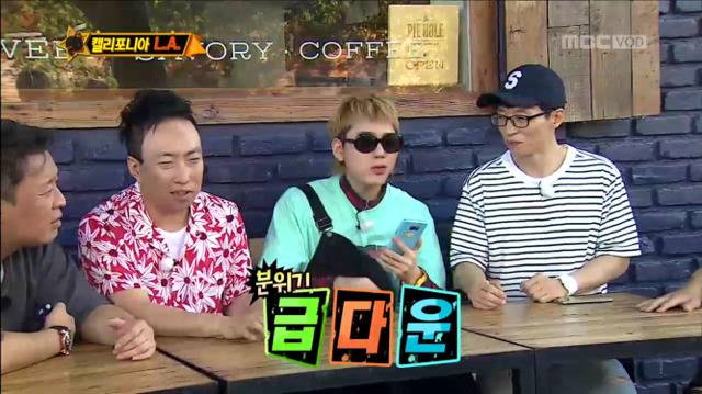 [무한도전] 너 지코 아니고 김병지 선생님이지? (Feat.김병지코ㅋㅋㅋㅋㅋㅋ) | 인스티즈
