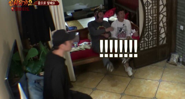 안재현이 흥분을 표현하는법.jpg | 인스티즈