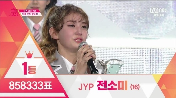 한때 JYP가 3대기획사가 아니라고 휘청거리던시절JPG | 인스티즈
