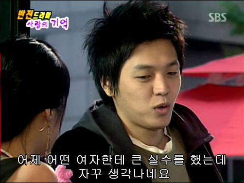 반전드라마 베스트 에피소드 사랑의 기억 1 | 인스티즈