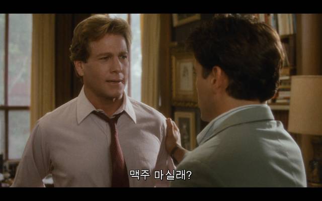 로다주의 89년도 로맨틱 코메디 영화 [알렉스두번죽다/Chancesare] 03 | 인스티즈